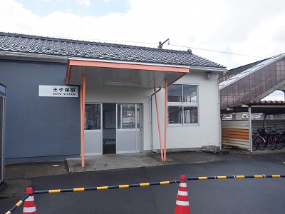 ���q�ۉw�摜