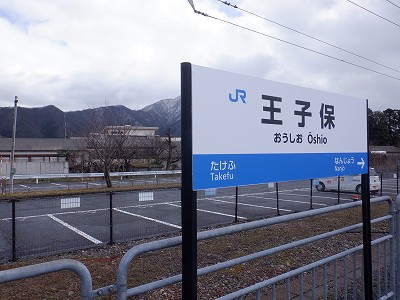 ���q�ۉw�摜