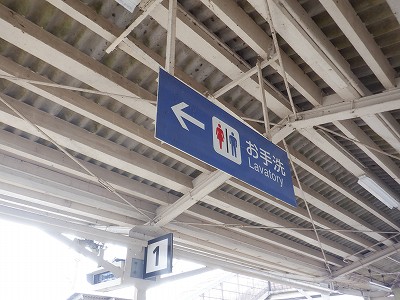 ���q�ۉw�摜