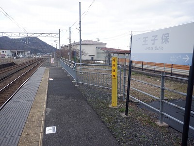 ���q�ۉw�摜