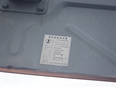 ���q�ۉw�摜