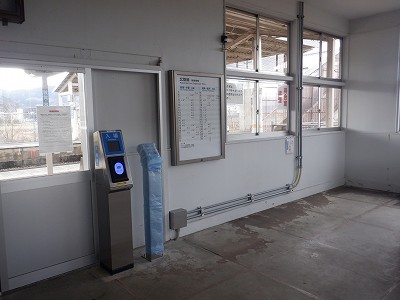 ���q�ۉw�摜