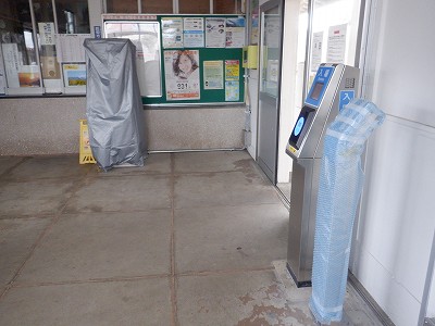 ���q�ۉw�摜