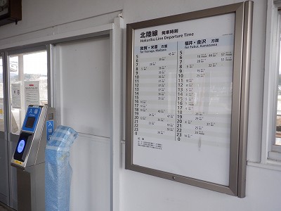 ���q�ۉw�摜