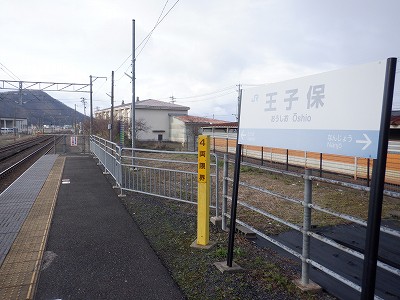 ���q�ۉw�摜