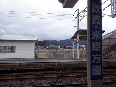 ���q�ۉw�摜