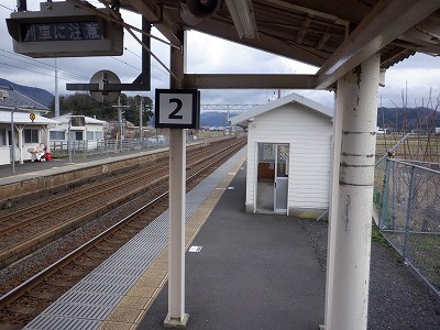 ���q�ۉw�摜