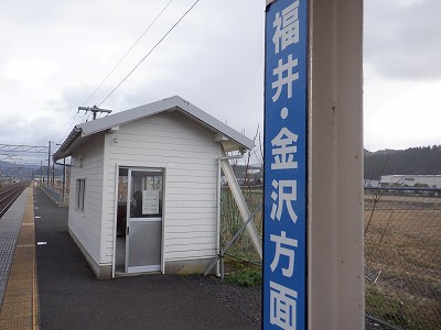 ���q�ۉw�摜