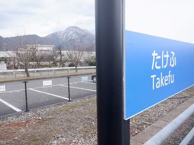 ���q�ۉw�摜