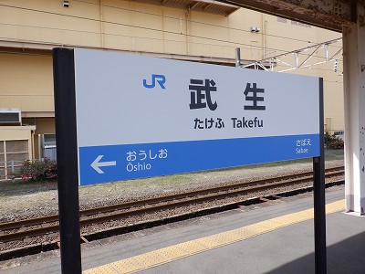 �����w�摜