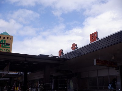 �����w�摜