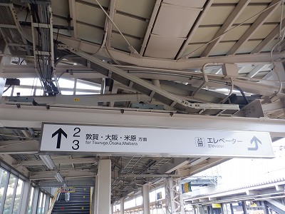 �����w�摜