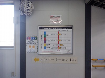 �����w�摜