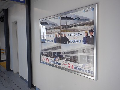 �����w�摜