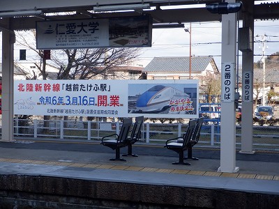 �����w�摜