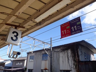 �����w�摜