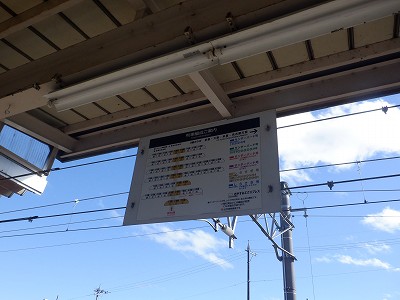 �����w�摜