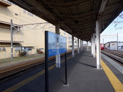 �����w�摜