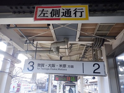 �����w�摜