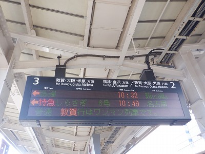 �����w�摜