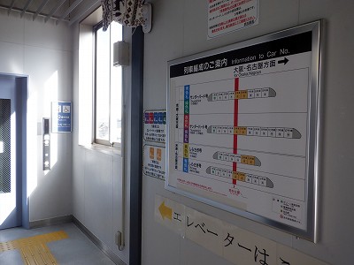 �����w�摜