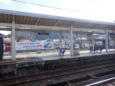 �����w�摜