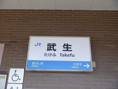 �����w�摜