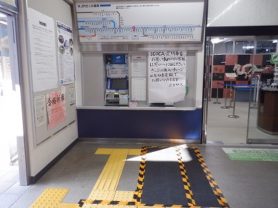 �����w�摜