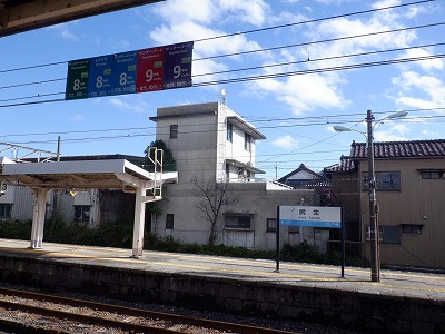 �����w�摜