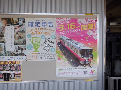 �����w�摜