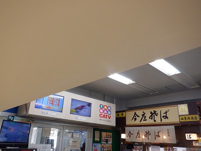 �����w�摜