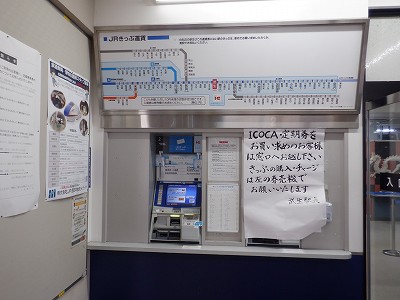 �����w�摜