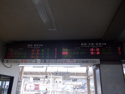 �����w�摜