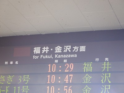 �����w�摜