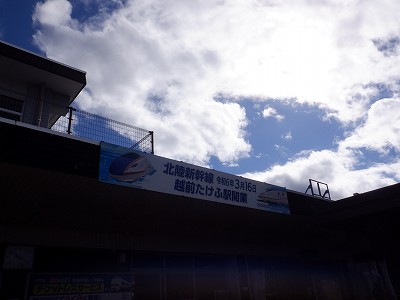 �����w�摜