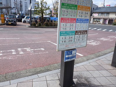 �����w�摜