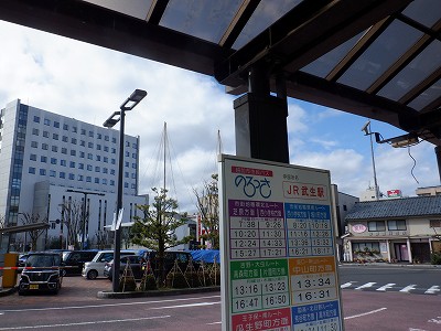 �����w�摜