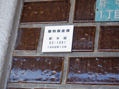 �����w�摜