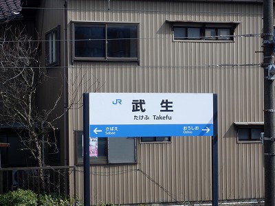 �����w�摜