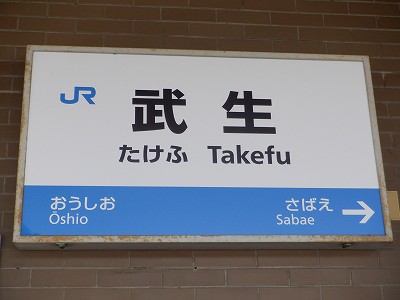 �����w�摜