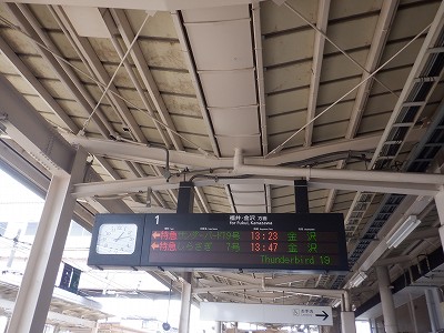 �����w�摜