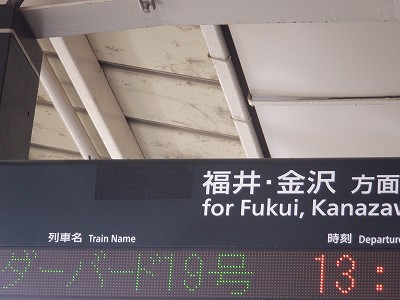 �����w�摜