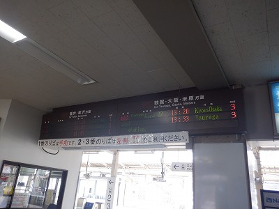 �����w�摜