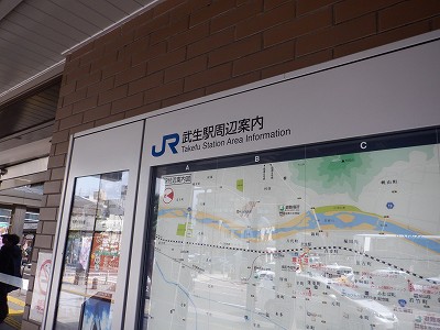 �����w�摜