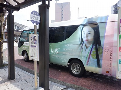 �����w�摜