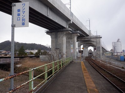 �z�O�ԓ��w�摜