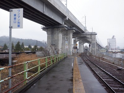 �z�O�ԓ��w�摜