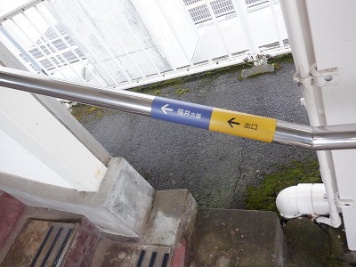 �z�O�ԓ��w�摜