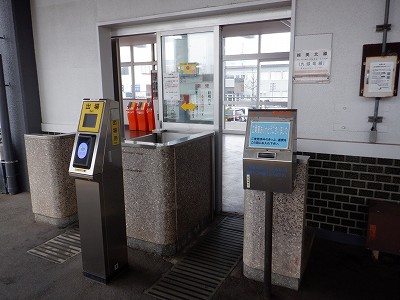 �z�O�ԓ��w�摜