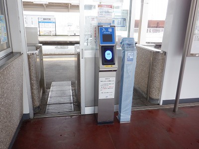 �z�O�ԓ��w�摜